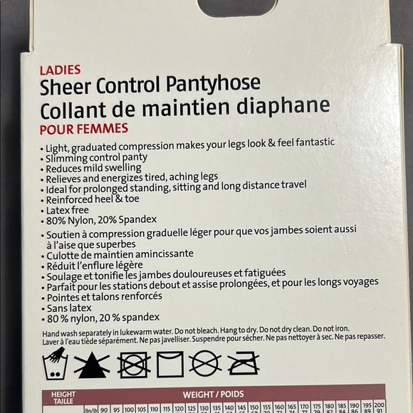 NEW sealed Life Sheer Control Pantyhose in Black size M / 15-20 mmHg light compr - Picture 4 of 4